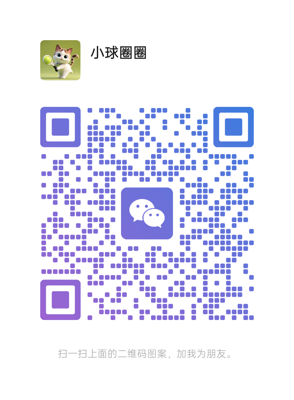 WeChat QR Code
